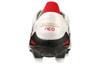Mizuno Morelia Neo 4 Japan 'White Black Red'
