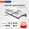 Outdoor Aluminum Alloy Sunshade Rain Canopy