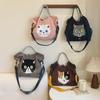 Trendy Cartoon Wool Canvas Crossbody Bag - Large Capacity, Cute Fashion Design