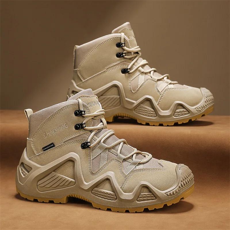 Climbing Hiking Shoes Ankle Men Outdoor Boots Men Tactical Boots Army Mens Military Desert Waterproof Work Safety