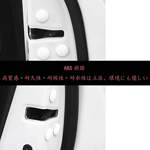 White Subaru Solterra XEAM10X/YEAM15X/WRX STI VAB/WRX S4 VAG/Forester SJ/Pleo Plus LA350F 360F/Chiffon & Custom LA6##F/LA##S Card Screw Cover
