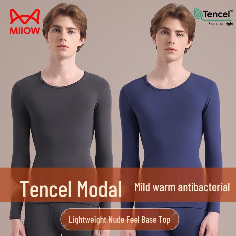 Men's Modal Ultra-Thin Thermal Base Layer Top