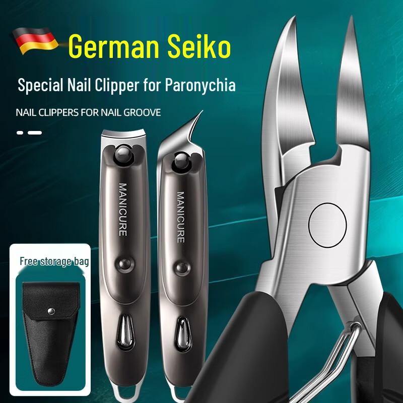 Professional Ingrown Toenail Clipper & Pedicure Set