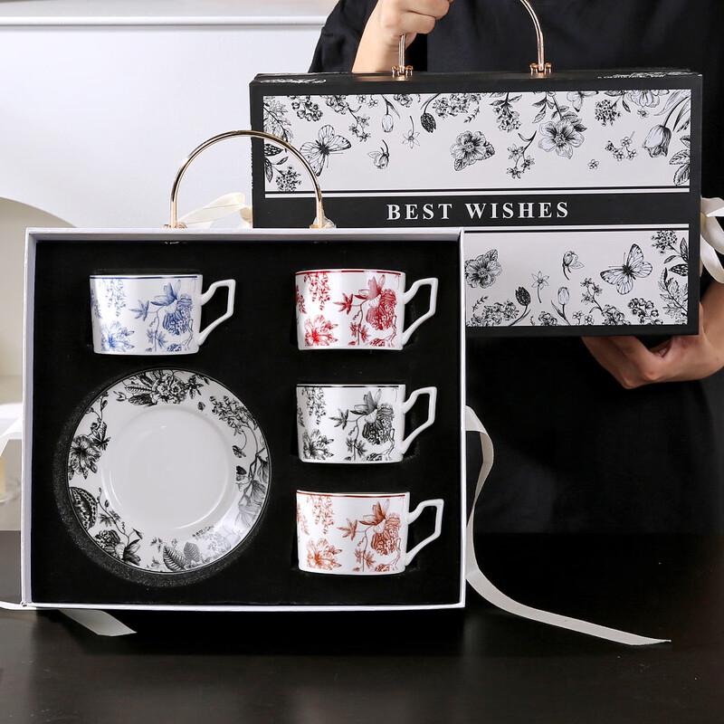 Lujiazui Elegant Retro Floral Ceramic 4-Cup and Saucer Gift Set