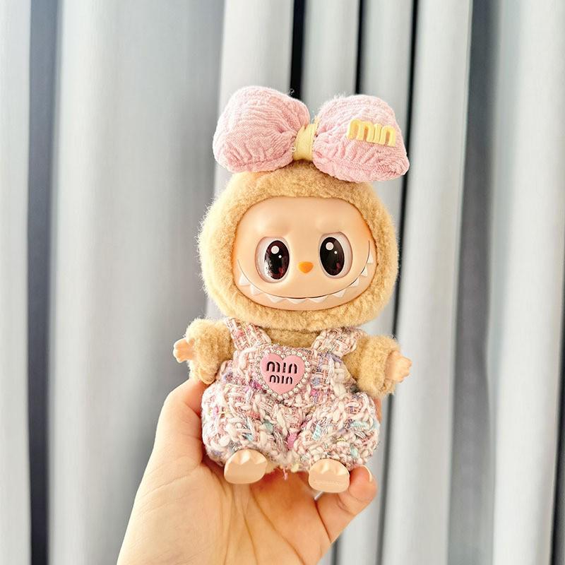 Doll Clothes Exclusive: 17cm Labubu Pendant Keychain with Little Fragrant Style Skirt