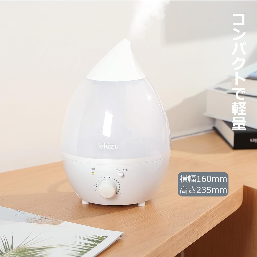 Yokizu Ultrasonic Humidifier Large Capacity with LED Light for Bedroom 6-10 Tatami White