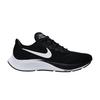 Air Zoom Pegasus 37 Nero Bianco
