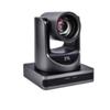 ZTE ZXV10 Professional Conference Equipment (CN version)
