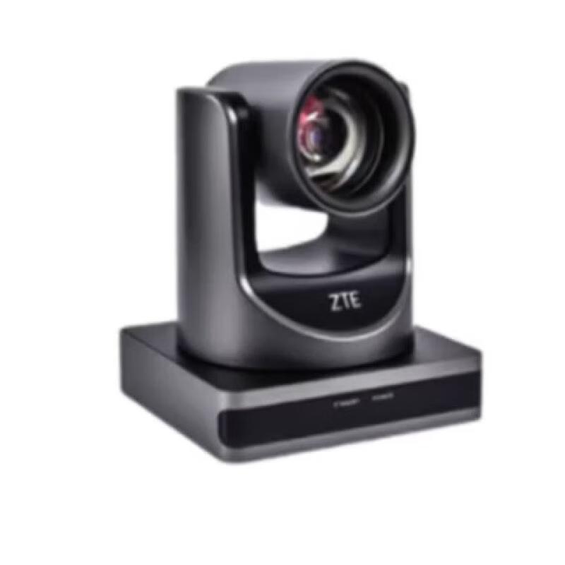 ZTE ZXV10 Professional Conference Equipment (CN version)