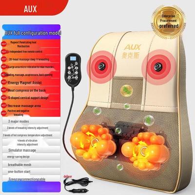 Aux Electric Kneading Massage Pillow CN Plug (adapter Included)