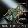 Mattel Jurassic World Hammond Collection Sinoceratops Figure - Green, 30.4cm - 8Y+ - JKG88