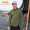 Jeep Men's Summer Outdoor Sun Protection Windbreaker