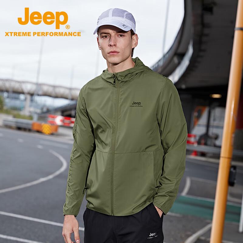 Jeep Men's Summer Outdoor Sun Protection Windbreaker