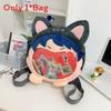 Plush Itabag Papergames Backpack With Mobile Storage For Kids Fashion Gifts