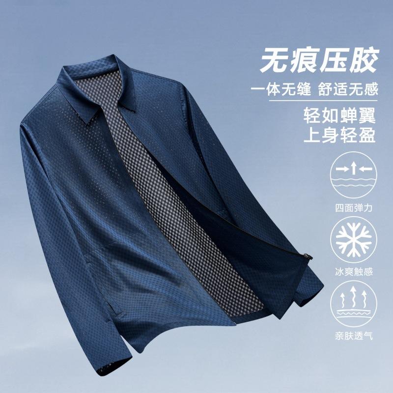 Summer UV Protection Lapel Collar Business Men s Breathable Jacket M