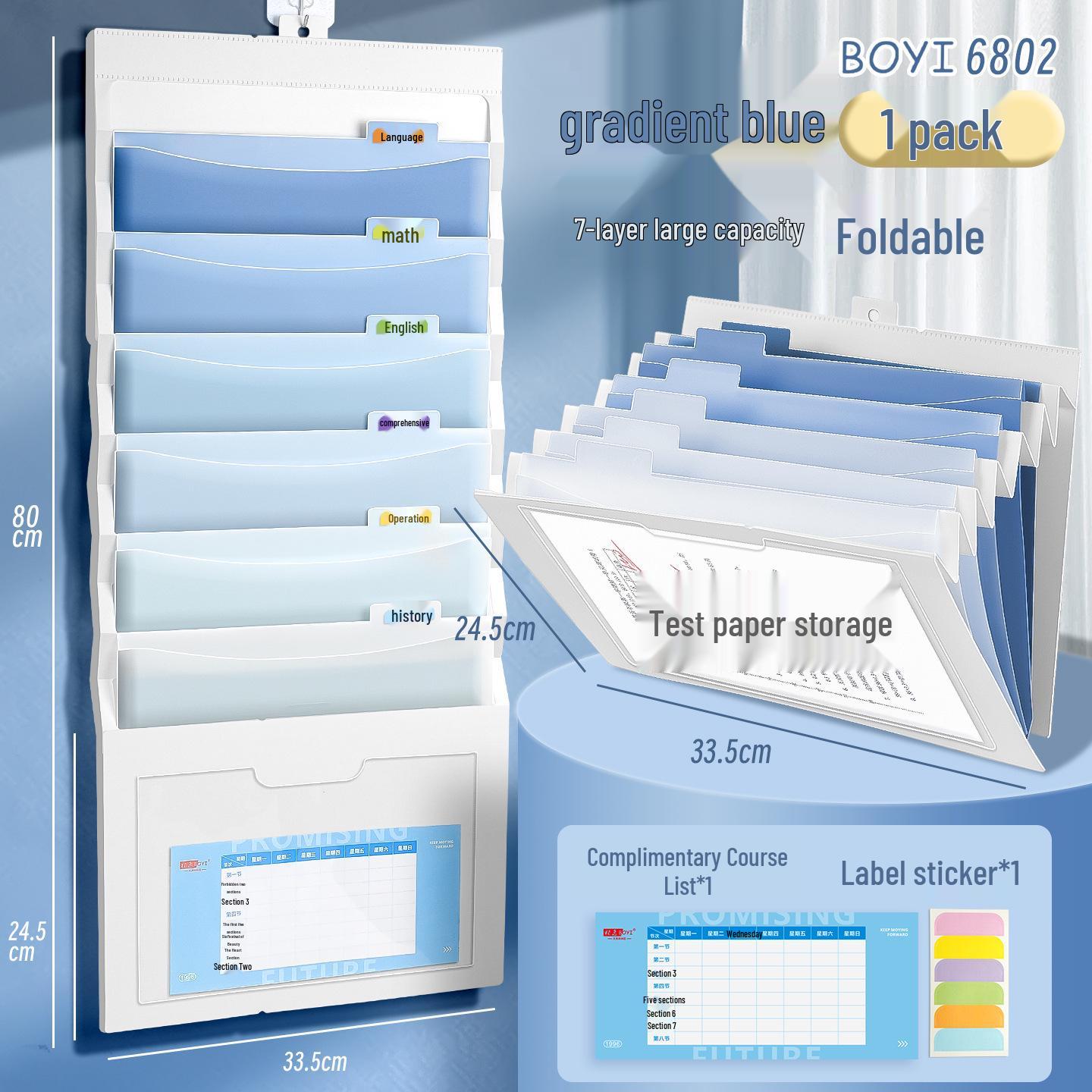 

Wall-Mounted Gradient Accordion File Folder - A4 Document Bag for Student Material and Test Paper Storage