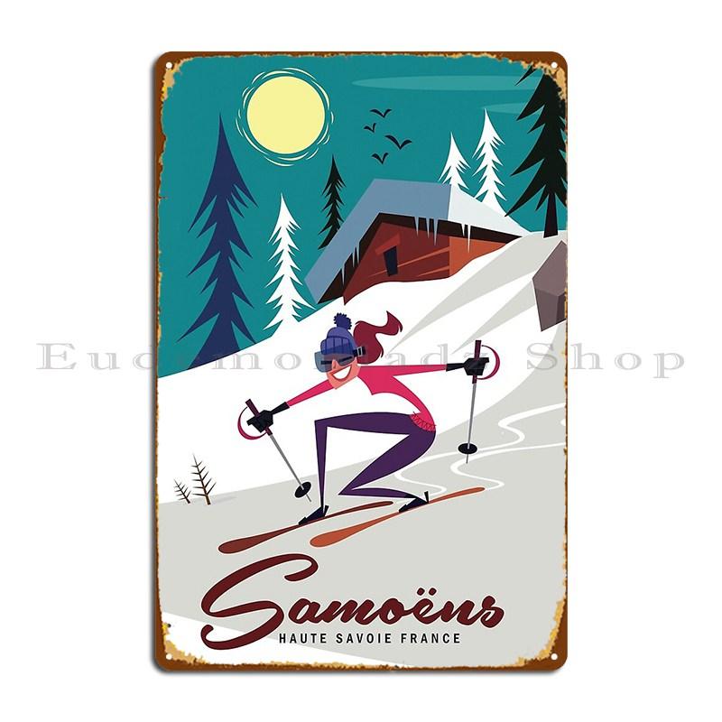 

Самоенс Постер Металлическая Табличка Гостиная На Заказ Смешная Кухня Создать Жестяной Постер 20x30cm（7.8x11.8inch）