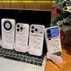Huse pentru telefoane – Huse tip bumper pentru telefon