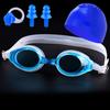 Adult Swimming Goggles High-definition Water and Fog-proof Swimming Goggles for Men and Women Swim Silicone Swimming Caps