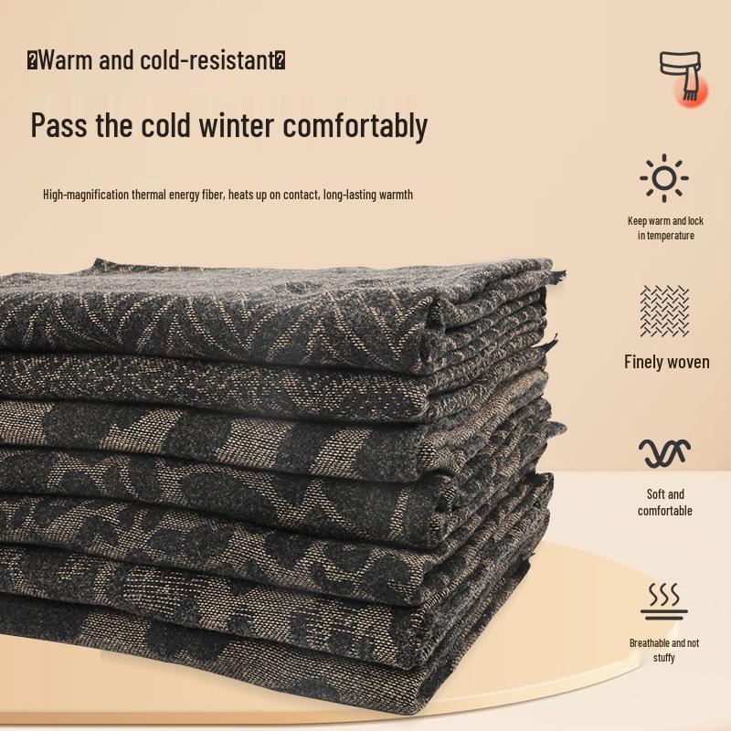 250g Jacquard Leopard Print Cashmere Scarf - Luxurious, Warm, and Versatile Women's Shawl for Autumn/Winter