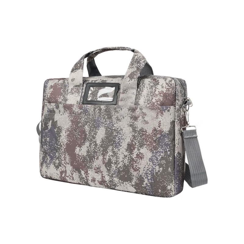 Camouflage Laptop Briefcase
