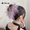 Luxury Coffee Feather Shark Claw Clip - Large Hairpin for Half Updos