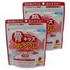 Fine Japan Bone Kids Calcium Strawberry Flavor Powder 140g 2 Pcs