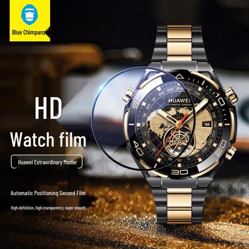 Huawei Smartwatch Tempered Glass Screen Protector
