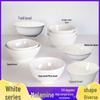 Disijio Melamine White Bowls