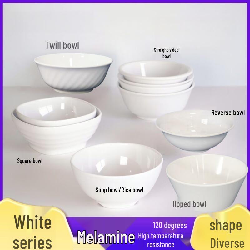 Disijio Melamine White Bowls