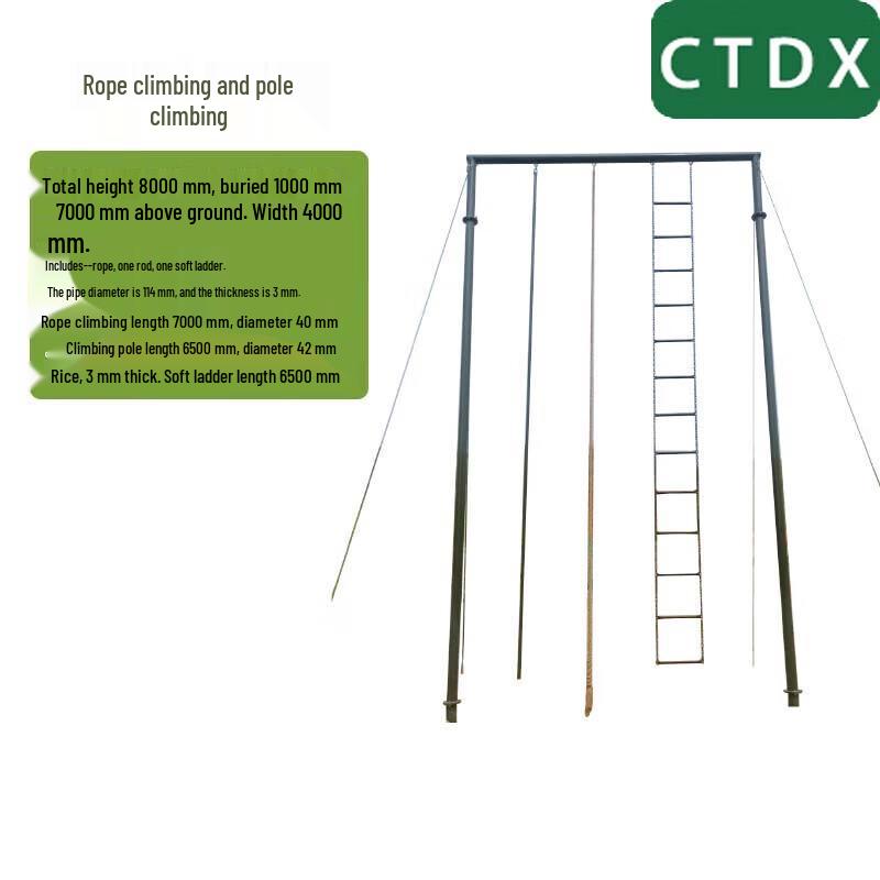 CTDX Climbing Rope & Pole Training Equipment