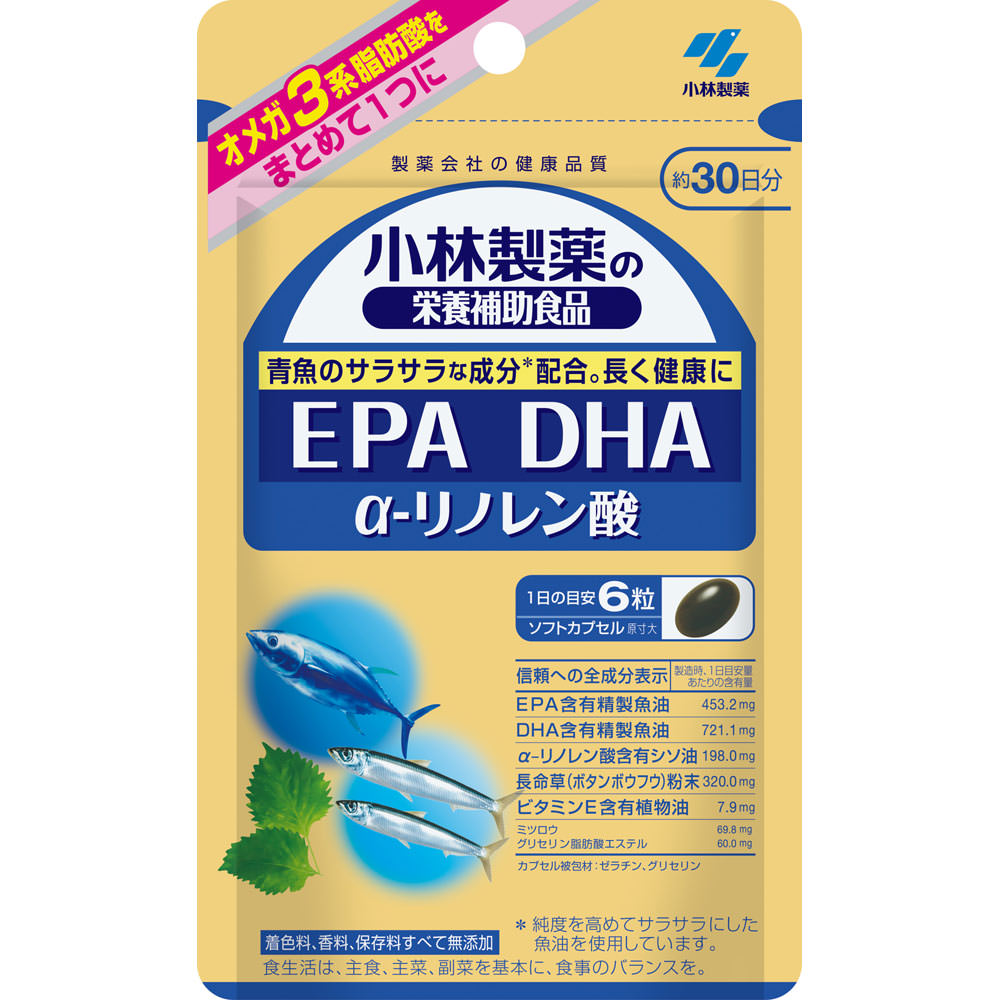 

Kobayashi Pharmaceutical small Nutritional Supplement EPA DHA Alpha-Linolenic Acid 180 capsules Other (check locks, tongue cleaners, etc.) Life Improv 1