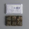 Yunnan Pu'er Tea Brick  Rock Sugar Sweet Big Tree Old Tree Raw Spring Tea 45g