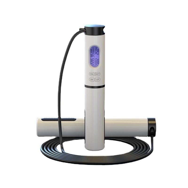 Multi Functional Counting Skipping Rope Dual Magnetic Control Chip Intelligent Jumping Rope Fitness Weight Loss Equipment