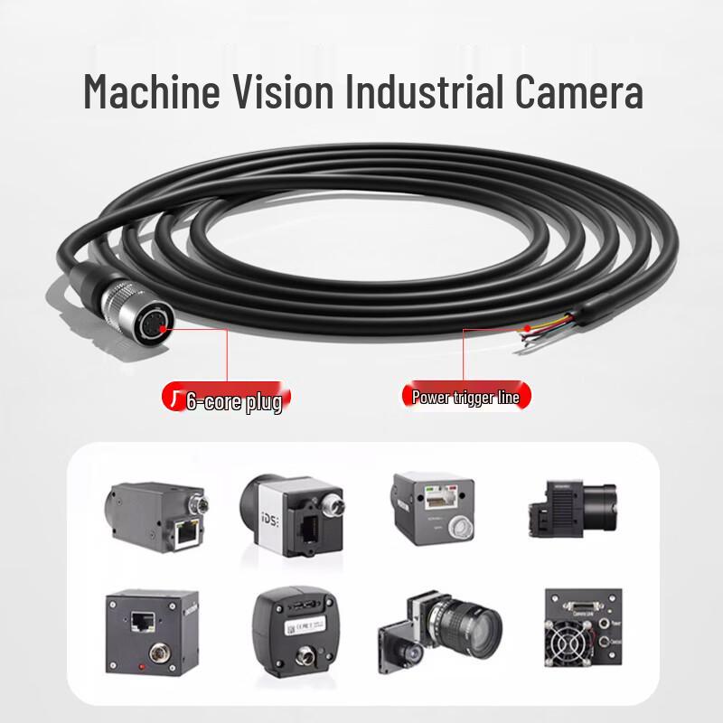 Yidesheng Industrial Camera 6-Core Power Trigger IO Cable