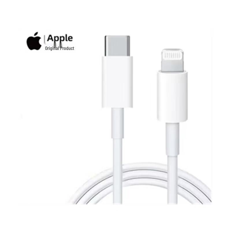 

Apple Original Fast Charging Cable