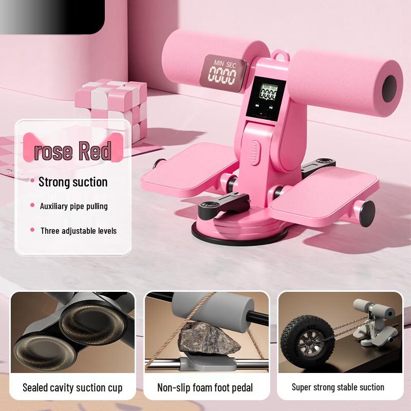 TLXT Multifunctional Sit-up Assistant with Timer