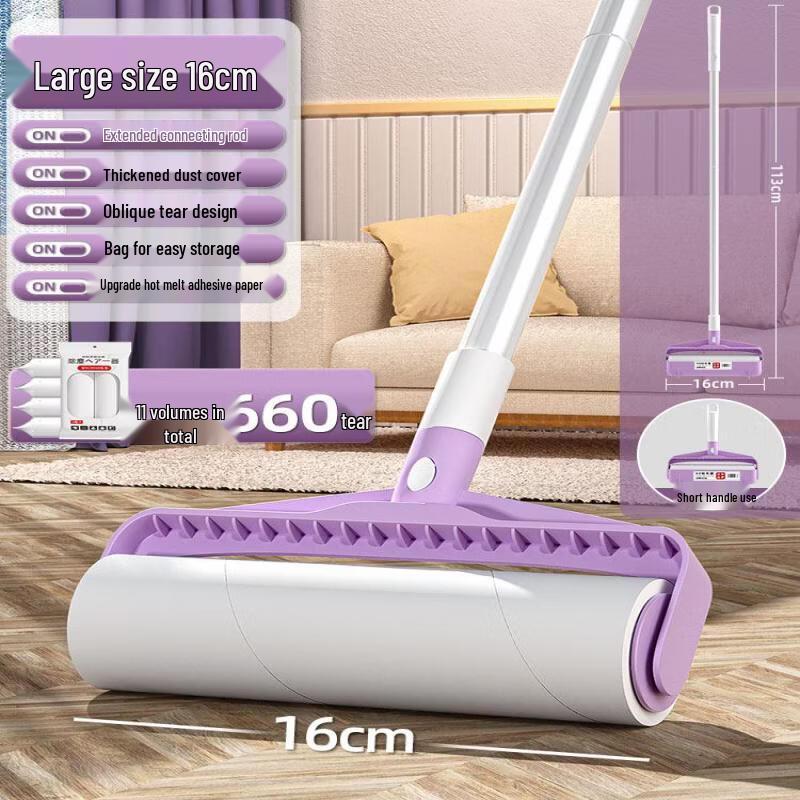 Shixun Long Handle Lint Roller with Refills