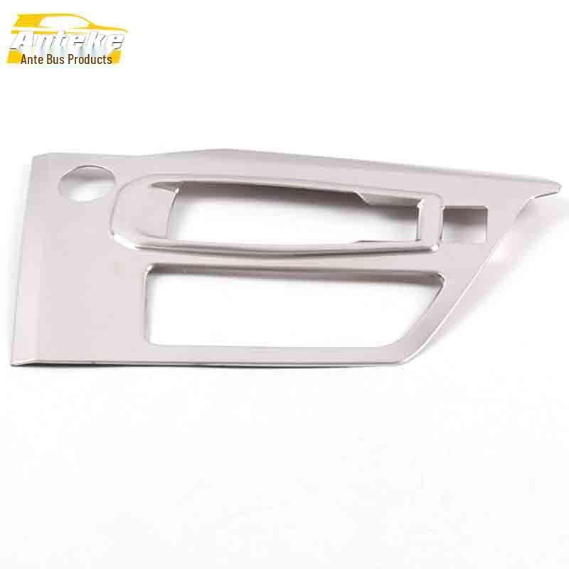 

Peugeot 5008 Gear Shift Panel Decorative Frame - Stainless Steel Center Console Cup Holder Sticker