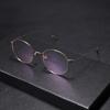 Lingkeonpeuleim Lf6610_Gold Pure Titanium Eyeglass Frame