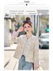 Women's 2025 Spring/Autumn Elegant Slimming Short Tang Style Jacket