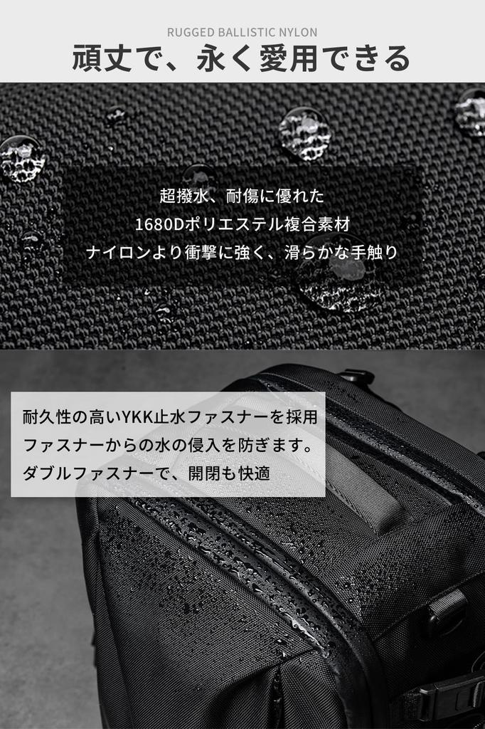 [zepirion] 30L Travel Backpack Business Large Capacity Waterproof Carry-on Backpack Rucksack Bag Men's YKK Waterproof Zipper Multifunctional