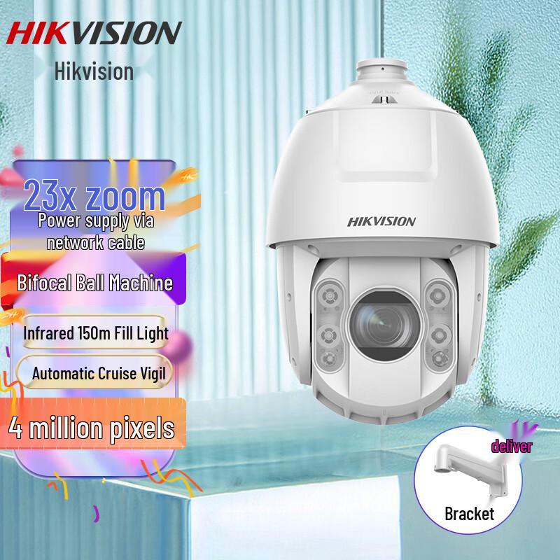 

Hikvision 4MP 25x Outdoor Dual-Light PTZ Dome Camera DS-2DC6425DW-DE