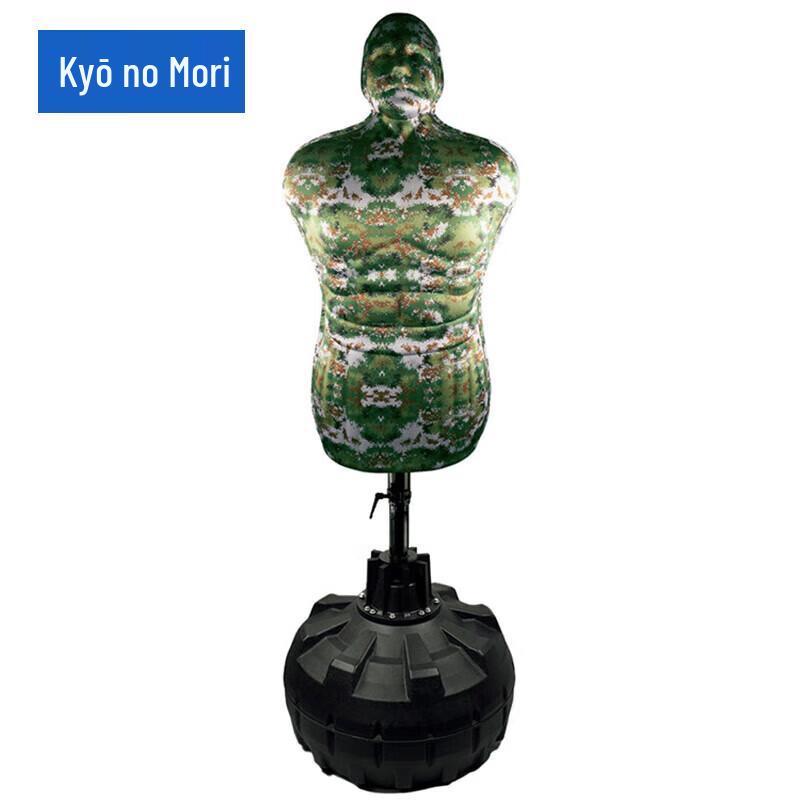 Martial Arts Training Mannequin Target