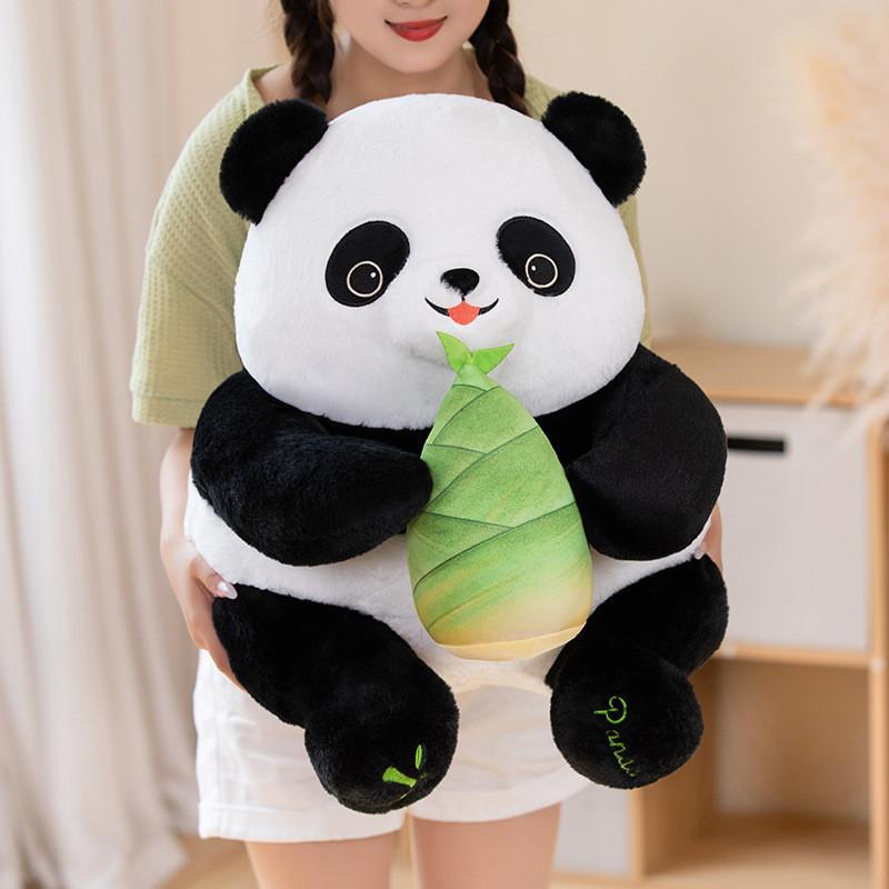 Panda With Bamboo Shoots Plush Toy Cartoon Stuffed Doll Decoration Kids Gift