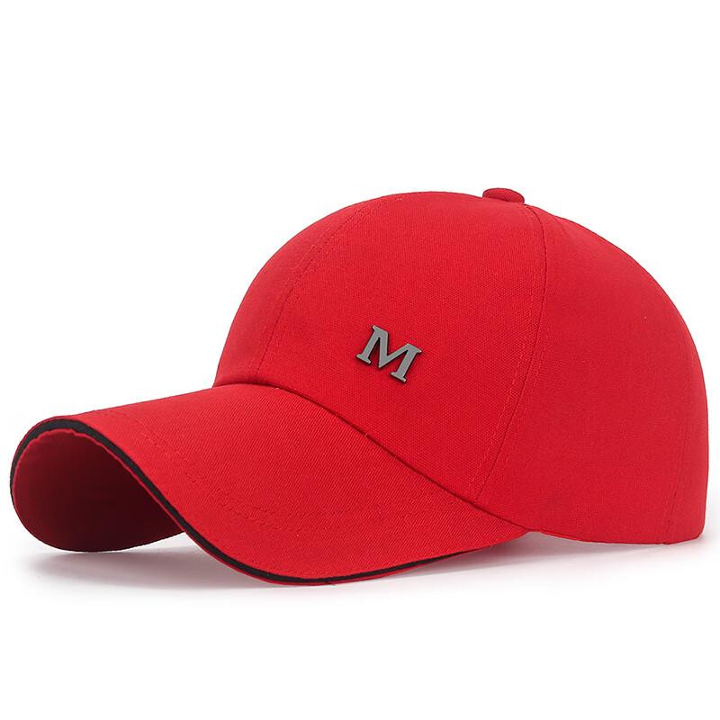 

ZHENYUEQI M-Logo Extended Brim Canvas Baseball Cap Adjustable
