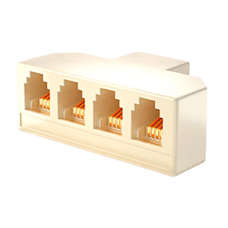 

Telephone Line Splitter