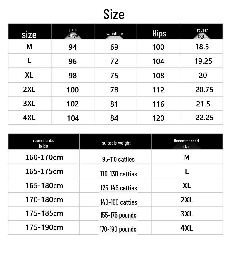 PLAYBOY Men's Casual Tapered Sports Pants