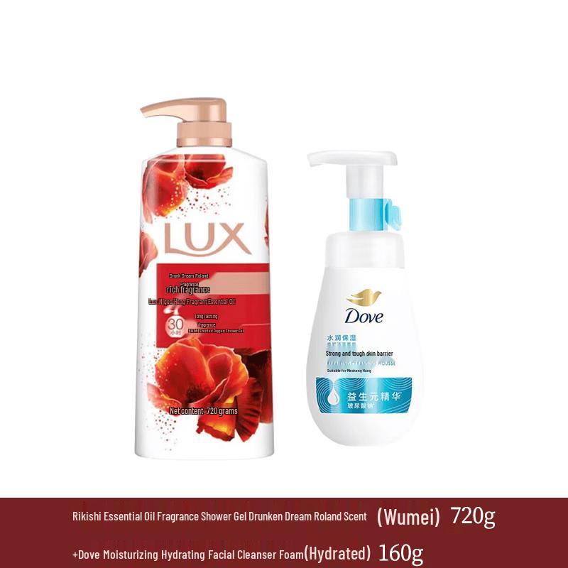 Lux Dreamy Violet Scented Body Wash & Cleansing Foam Set