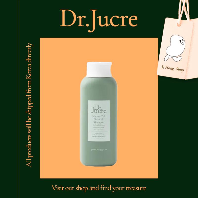 [Dr.Jucre] Nature Cell Stemcell Shampoo for Anti-Hair Loss 500ml